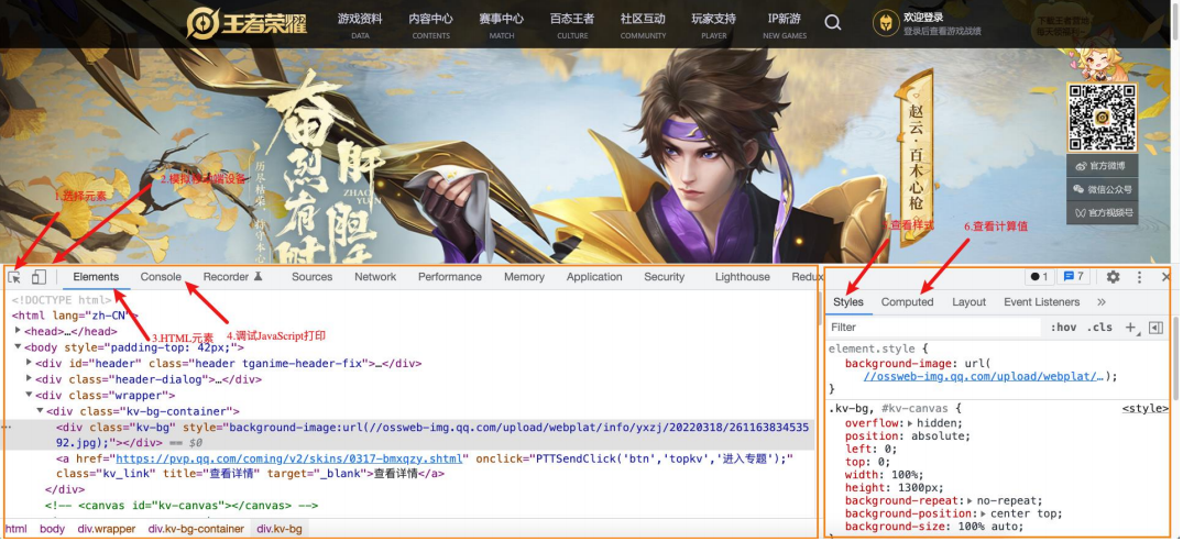 image-20220329152749084