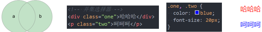 image-20220401122714981