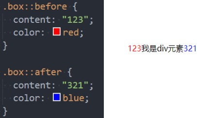 image-20220401164357776