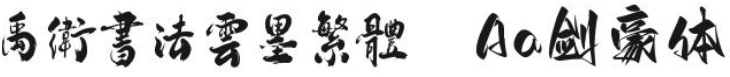 image-20220407154440531