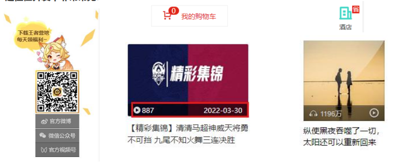 image-20220407175559080