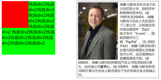 image-20220408223345535