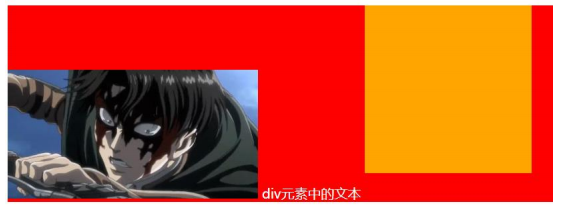 image-20220423125055361