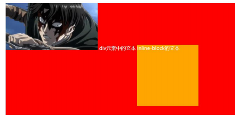 image-20220423125108744