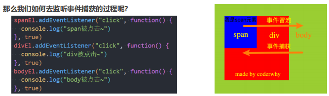image-20220523222240779