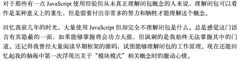 image-20220531232338331