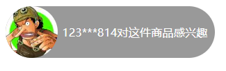 image-20220621111056708