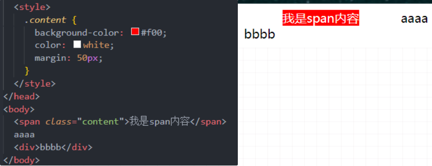 image-20220716160119892