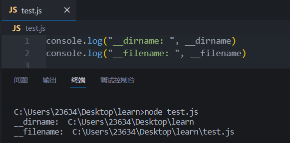 image-20220721235741651