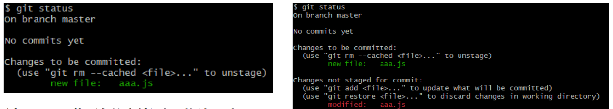 image-20220726192328458