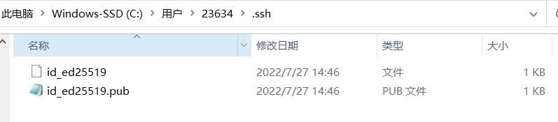 image-20220727151125487