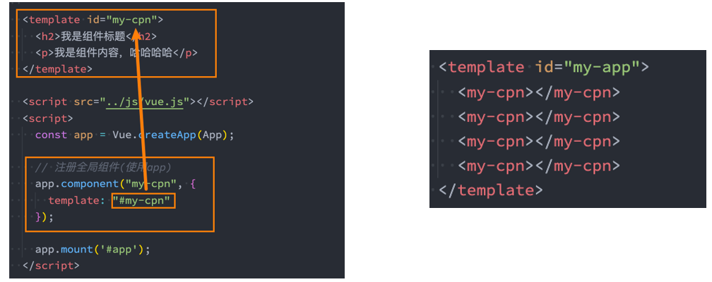 image-20220731174106223