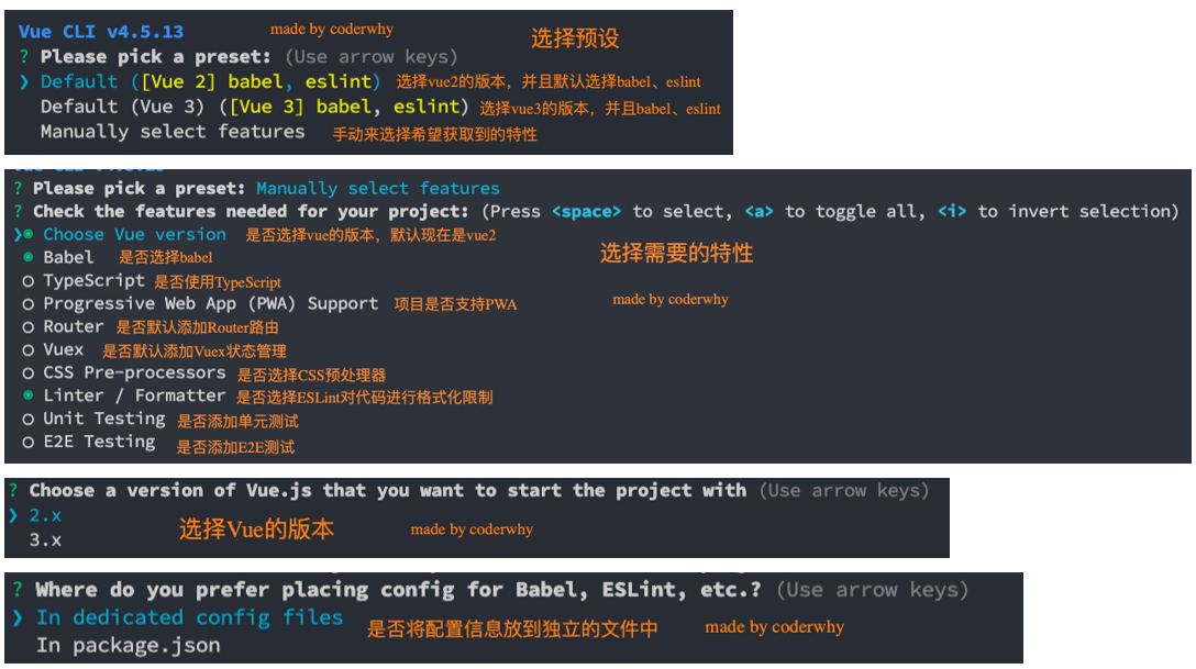 image-20220731180231122