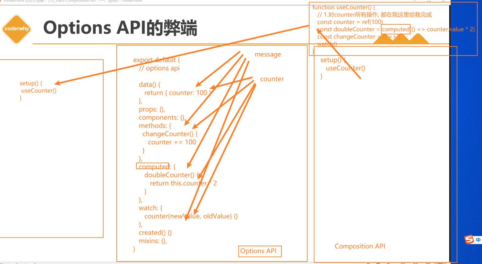 image-20220802214534825