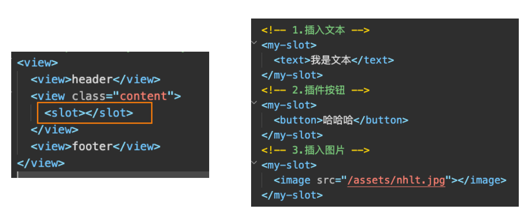 image-20220821161653669