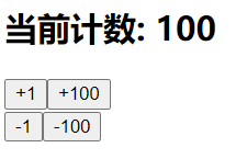 image-20220906170020478