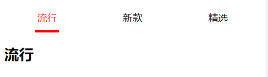 image-20220906184451056
