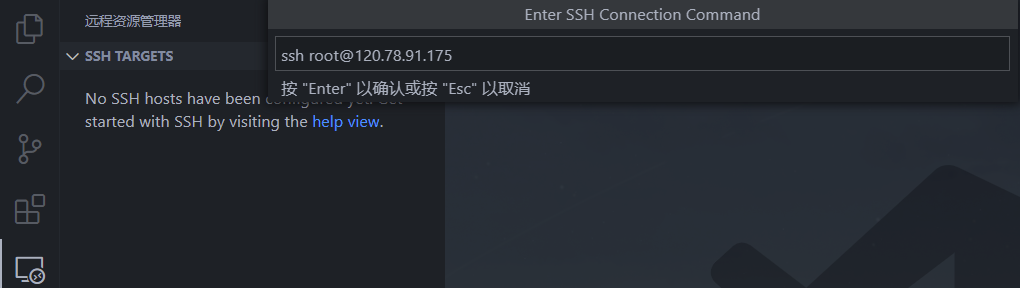 image-20220929225454429