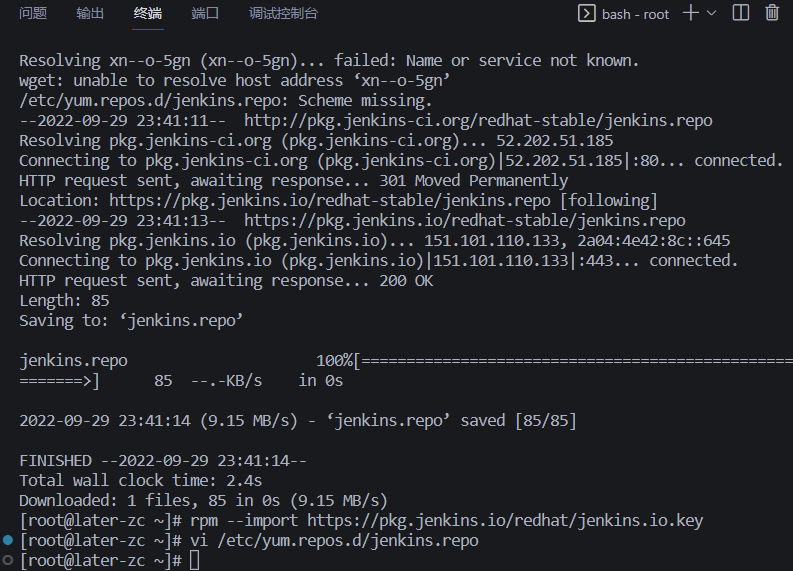 image-20220929235254822
