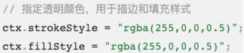 image-20221004203334688