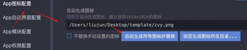 image-20230110204452645
