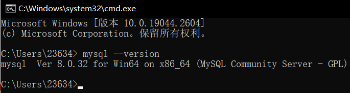 image-20230217172441194