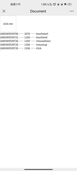 image-20230402012150913