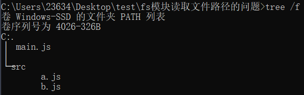 image-20230424134936427