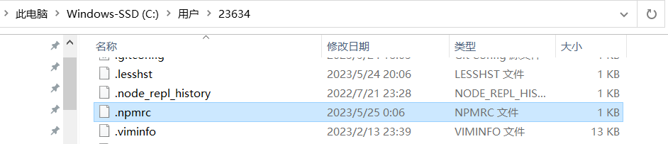 image-20230525000808357