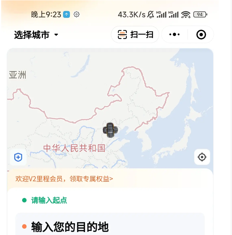 image-20240528141659927