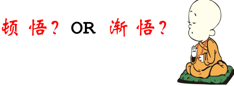image-20240707224749486