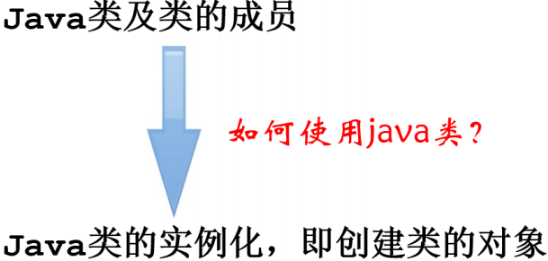 image-20240707231400996