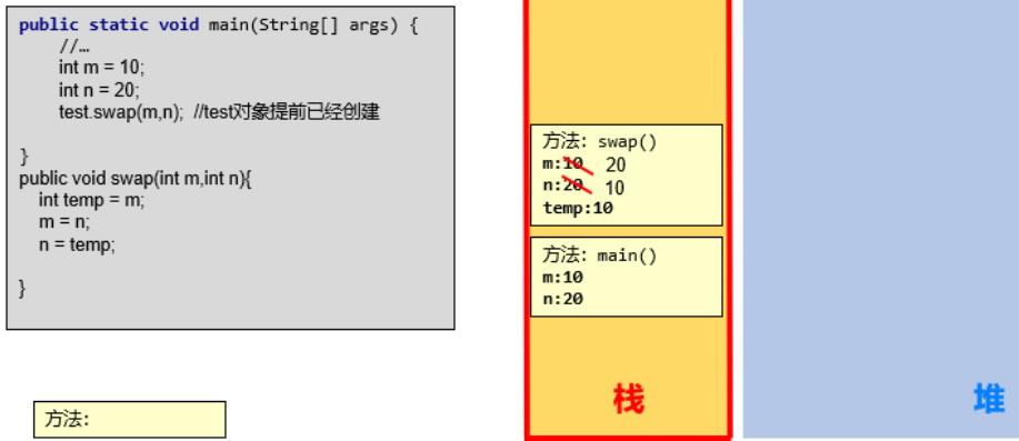 image-20240720235732954