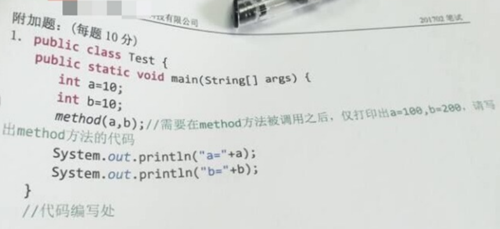 image-20240721000604217